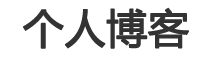 邢台县娱乐网